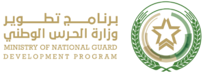 Saudi-military-Logo-final-02-1-e1595423150494